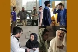با سریال‌های مناسبتی ماه رمضانِ تلویزیون، آشنا شوید 