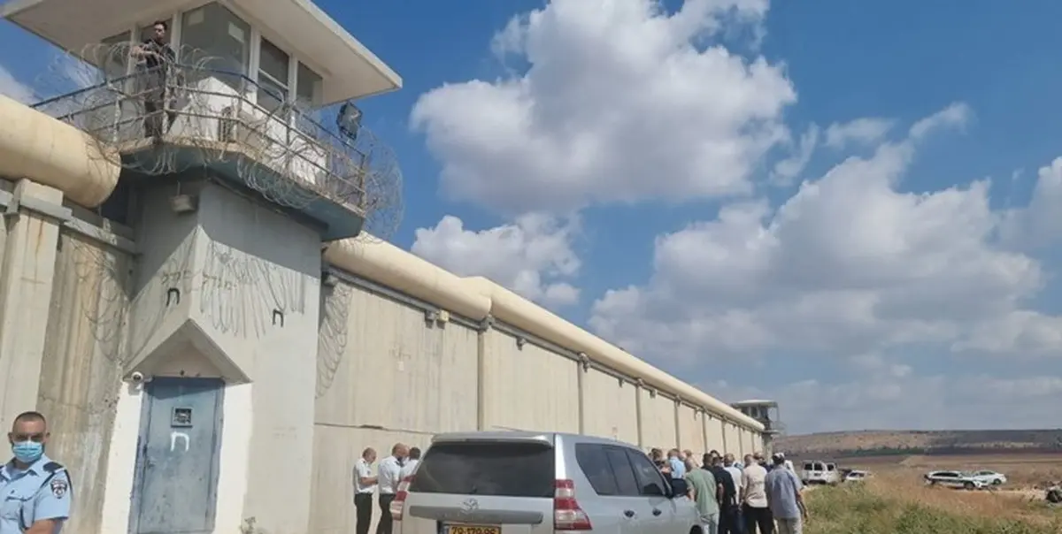 اذعان وزیر صهیونیست: برنامه فرار از زندان جلبوع دقیق بود