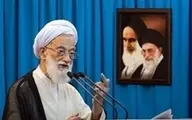 امامی کاشانی: ایران زیر بار مذاکره با آمریکا نمی‌رود