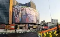 تصویر جالب از دیوارنگاره میدان ولیعصر(عج)| میدان ولیعصر(عج) انتخاباتی شد