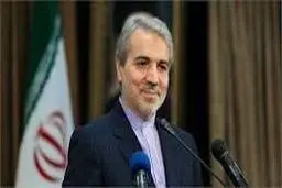 ابلاغ بخشنامه دستورالعمل پرداخت پاداش بازنشستگی کارکنان دولت