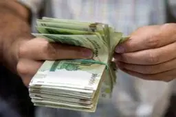 خبر خوش برای بازنشستگان کشوری | سورپرایز رئیسی برای بازنشستگان در آخر ماه