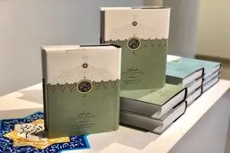 نهم اردیبهشت‌ماه سالروز درگذشت غلامحسین صدیقی