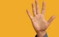 شخصیت شناسی انگشتان دست +تصاویر