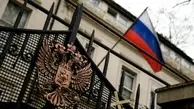 سفارت روسیه در آتش سوخت+ویدئو