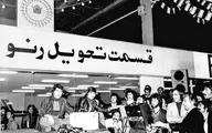 افول خودروهای فرانسوی در بازار ایران