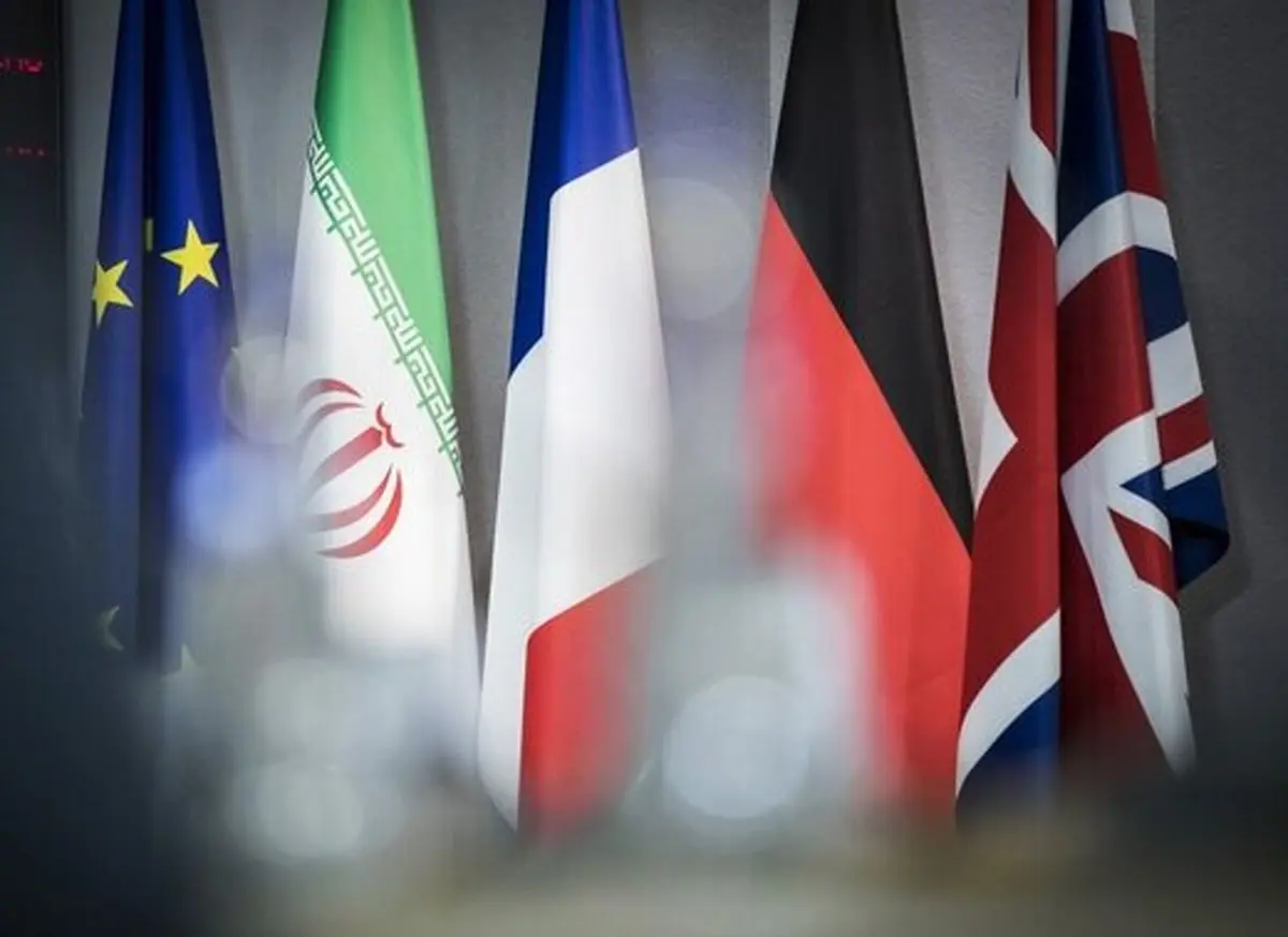 پیام تازه اروپا به ایران چه بود؟