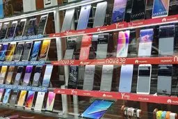 قیمت گوشی کم تر از ( ۱میلیون تومان) دربازار