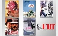 نمایش فیلم‌های خاطره‌ساز سینمای ایران در جشنواره جهانی فجر