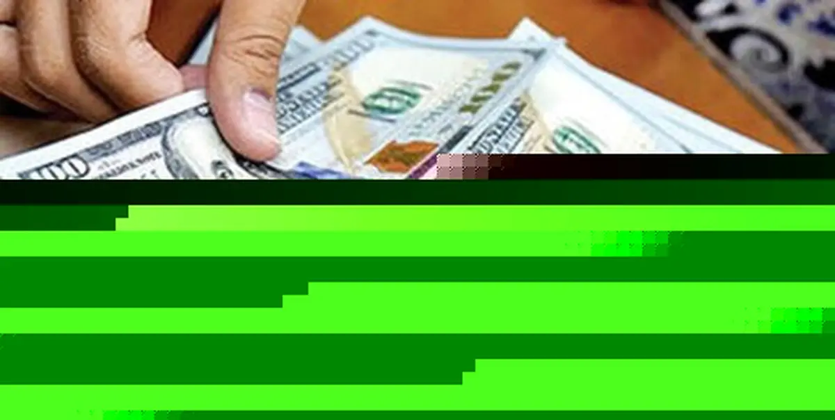 صرافان بانکی امروز دلا را چند خریدند؟