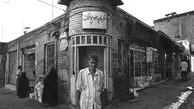قیمت مسکن در ۵۰ سال پیش تهران چقدر  بود؟