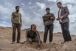 «علت مرگ نامعلوم» نماینده سینمای ایران در آکادمی اسکار ۲۰۲۶