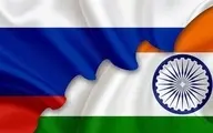 سفارت روسیه در هند از «موضع مستقل هند» تقدیر و تشکر کرد