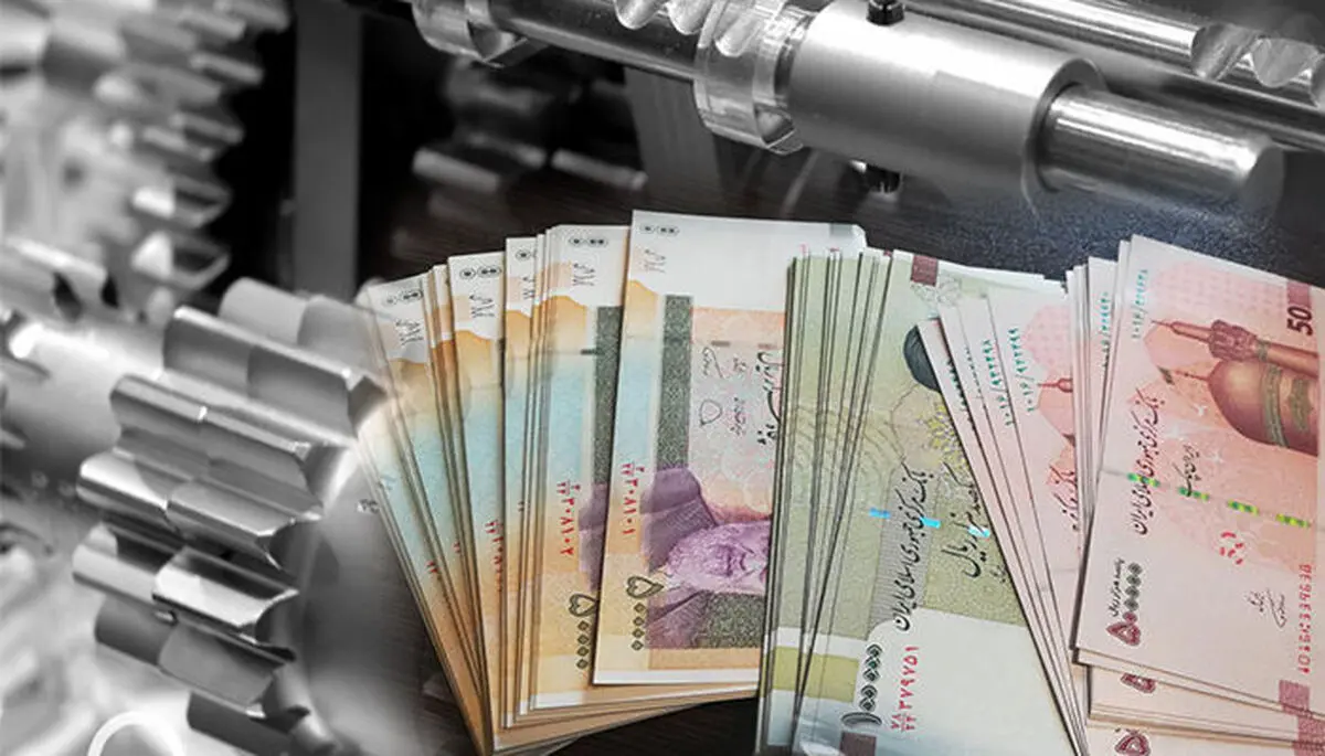 
اعطای تسهیلات  به دارندگان سهام عدالت و یارانه‌بگیران
