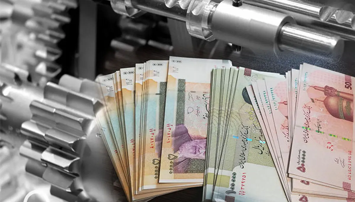 
اعطای تسهیلات  به دارندگان سهام عدالت و یارانه‌بگیران
