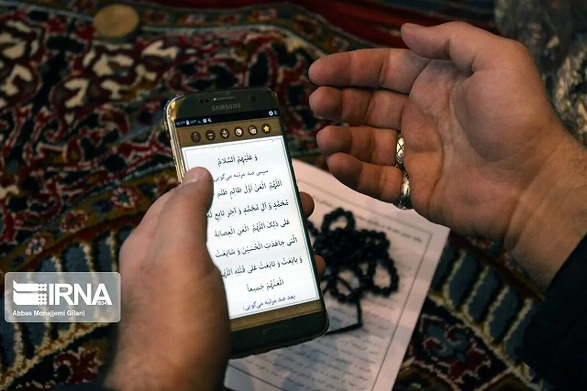 آغاز "پویش‌ استغفار جمعی برای مبارزه با کرونا" در یزد