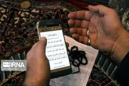 آغاز "پویش‌ استغفار جمعی برای مبارزه با کرونا" در یزد