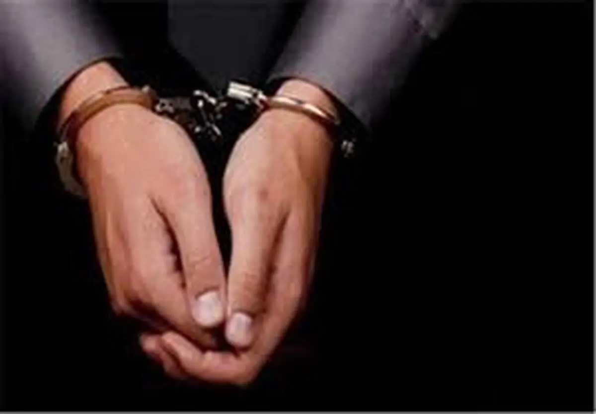 کلاهبرداری 2 میلیارد تومانی در فارس