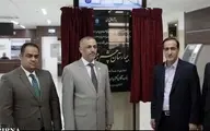 200 هزار گردشگر سلامت عراقی در مشهد درمان شدند