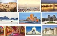 مشکلات گردشگری ایران از نظر سفیر ترکیه در تهران