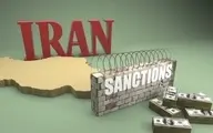 خزانه‌داری آمریکا ۹ فرد و ۱۴ نهاد مرتبط با ایران را تحریم کرد
