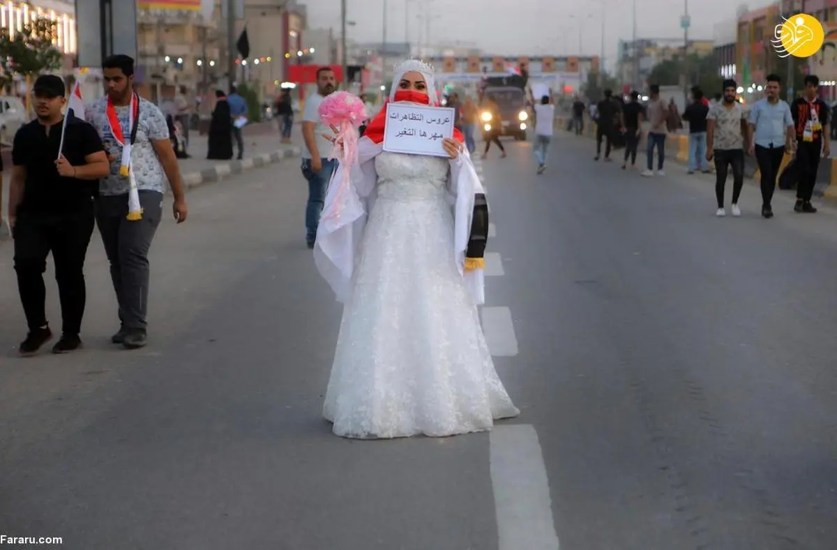 زنان و دختران عراقی در اعتراضات