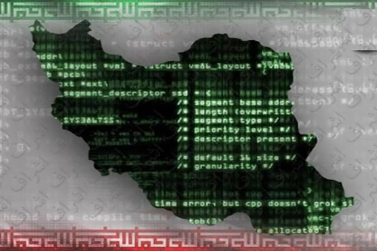 اندیشکده سعودی: ایران سومین قدرت سایبری جهان است