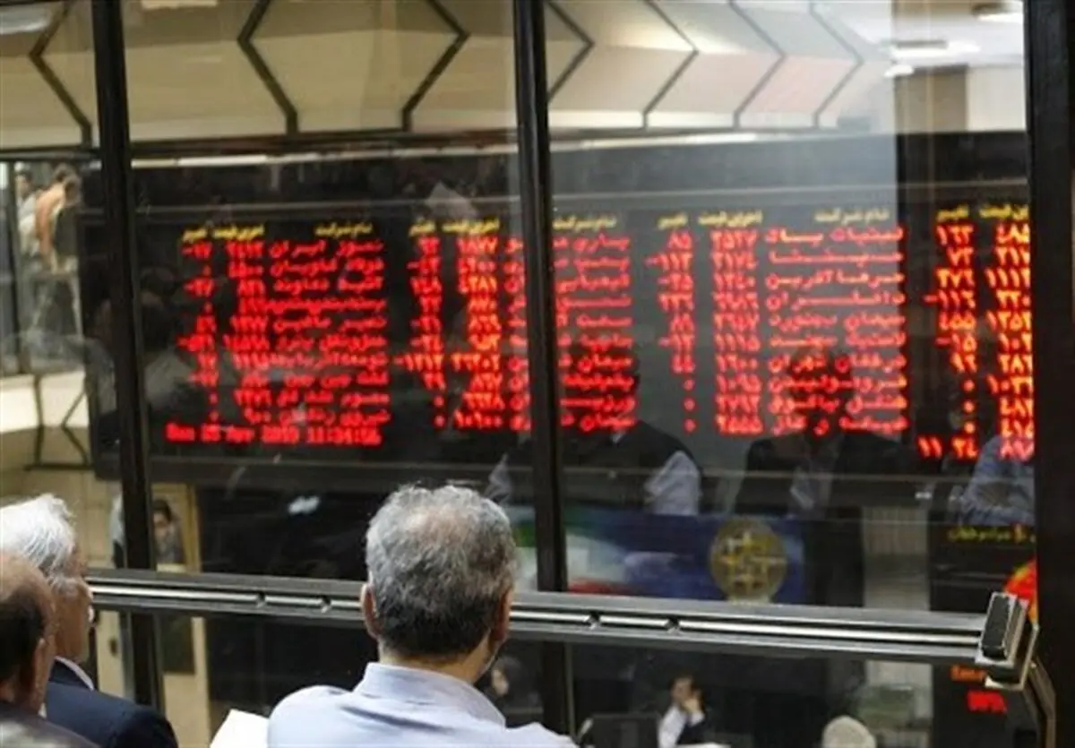 خروج پول حقیقی از بورس  رشد چشم گیری  داشته است