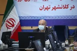  علیرضا زالی :  تمدید محدودیت‌ها و استفاده از فضای دورکاری حداقل تا اواسط شهریور ضروری می باشد.