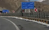 
کاهش ۵۰۰۰ تومانی نرخ عوارض منطقه یک آزادراه تهران-شمال با دستور رییس جمهور
