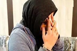وارد خانه که شدم شوهرم را با یک زن جوان در وضعیت بدی دیدم!