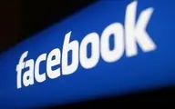 فیسبوک اجازه نصب پیش‌فرض اپلیکیشن خود را به گوشی‌های جدید هواوی نمی‌دهد