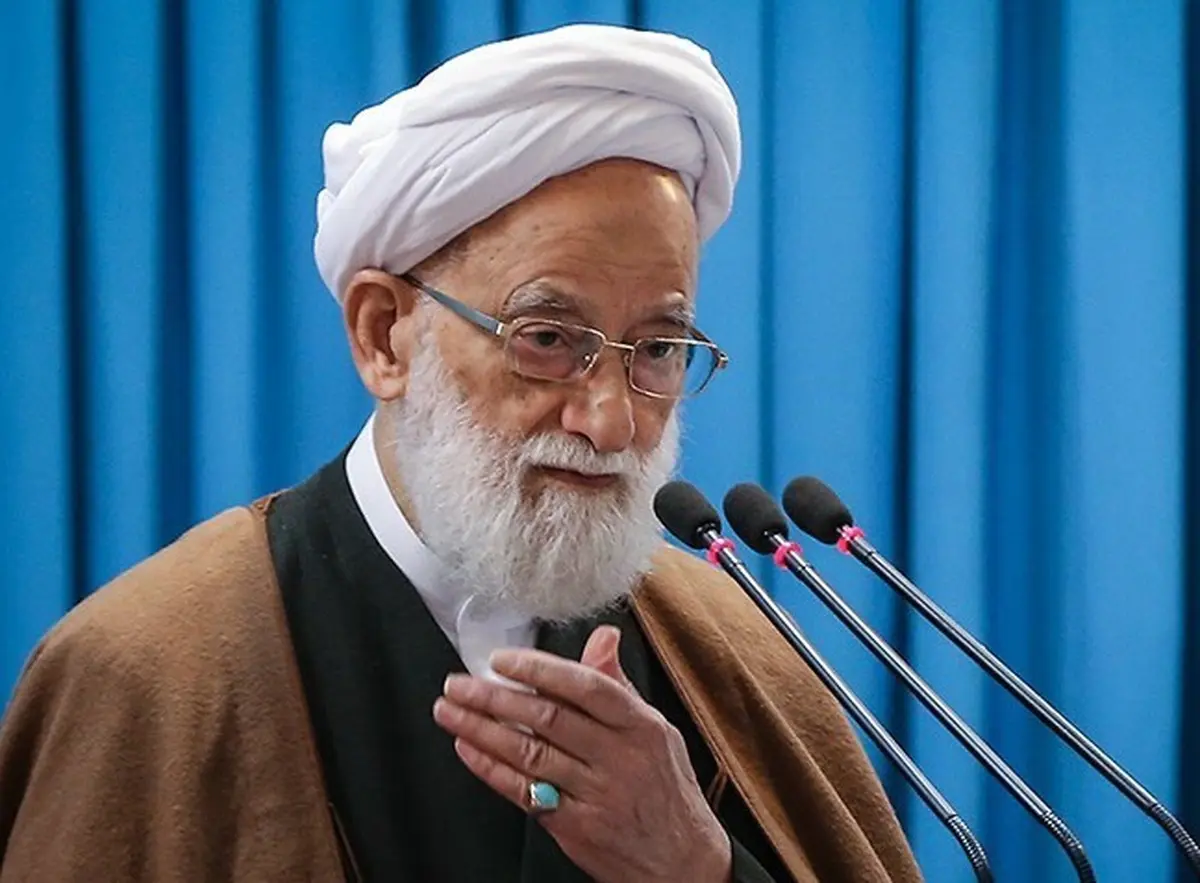 امام جمعه تهران: کسانی که به ترامپ رای بدهند در جنایات او در پیشگاه خداوند مسئول هستند
