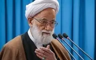 امام جمعه تهران: کسانی که به ترامپ رای بدهند در جنایات او در پیشگاه خداوند مسئول هستند