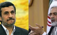 احمدی‌نژاد از رئیس دادگاه ویژه روحانیت شکایت کرد