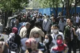 
 میانگین سنی جمعیت ایران ۱۰ سال افزایش یافت
