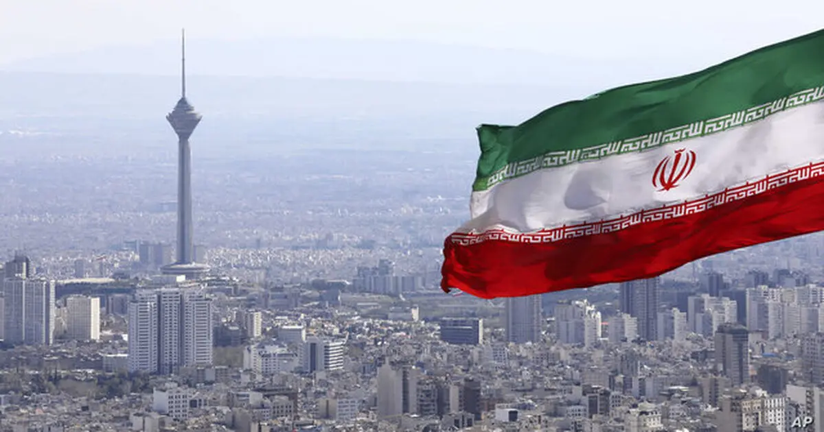 وضعیت اقتصادی ایران از دید بانک جهانی