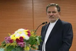 
جهانگیری: باید پیام مردم بعد از انتخابات را به خوبی بگیریم