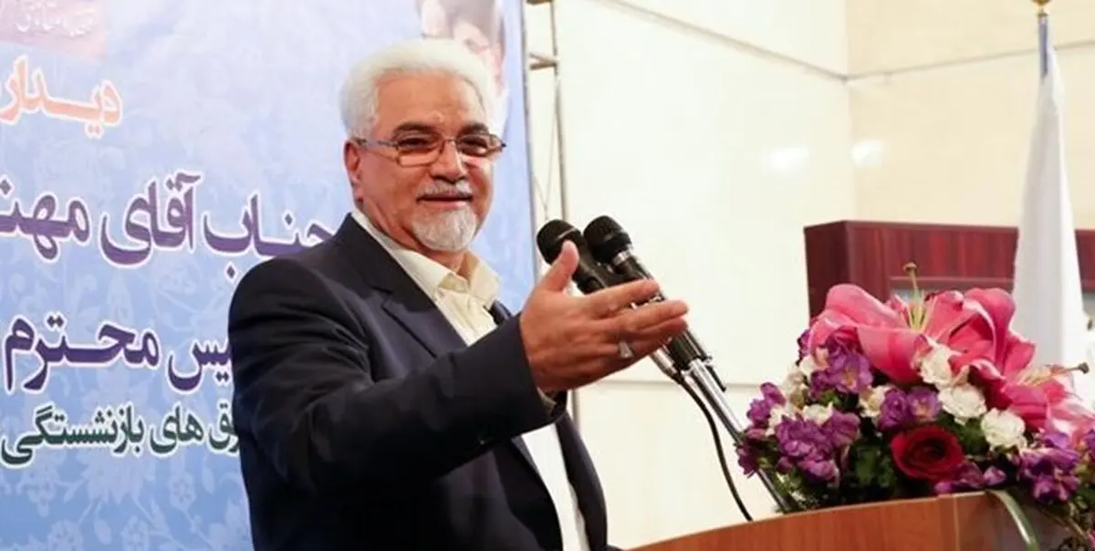مصون‌شدن صندوق بازنشستگی نفت از بازرسی