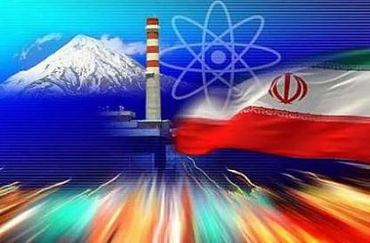 بهره وری ایران در سال های بعد از انقلاب چه وضعیتی پیدا کرده است؟