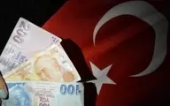 تاکتیک ترکیه برای جذب پول