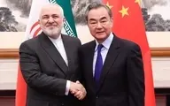  سند همکاری ۲۵ ساله ایران و چین فردا امضا می‎شود
