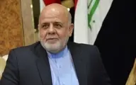 تهران همچنان تمام قد در کنار عراق خواهد ایستاد