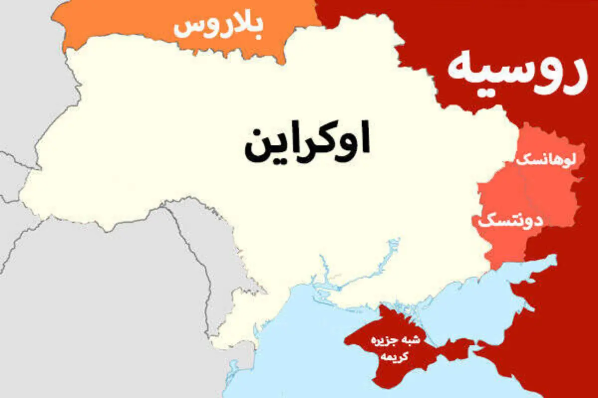  یک هندی در اوکراین کشته شد