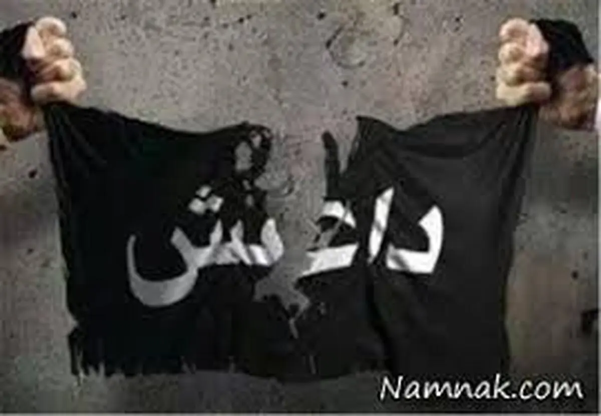 مرگ 3 سرکرده داعش در دیاله عراق
