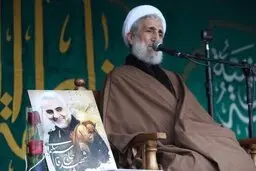 صدیقی امام جمعه تهران: مجلسی سر کار نیاید که برجام دیگری بیافریند