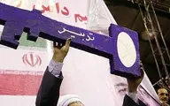 آنچه می‌تواند رشد اقتصادی ایران را احیا کند