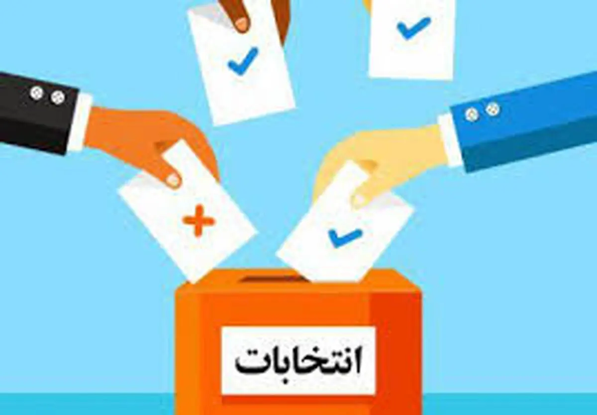 پلیس فتا بوشهر: نظرسنجی انتخاباتی در سایت ها و کانال ها ممنوع است