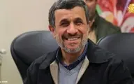 سخنان عجیب احمدی‌نژاد: هیچ اشتباهی نکرده‌ام!