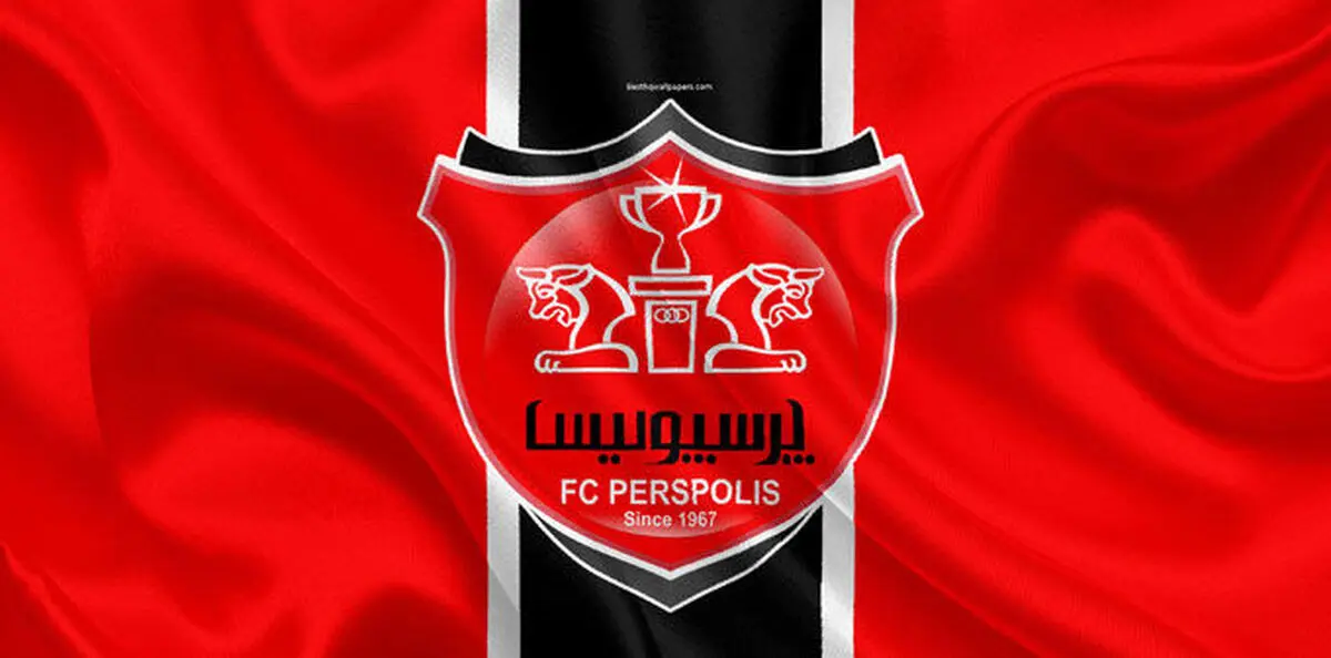 لابی های بزرگ برای مدیرعاملی پرسپولیس!